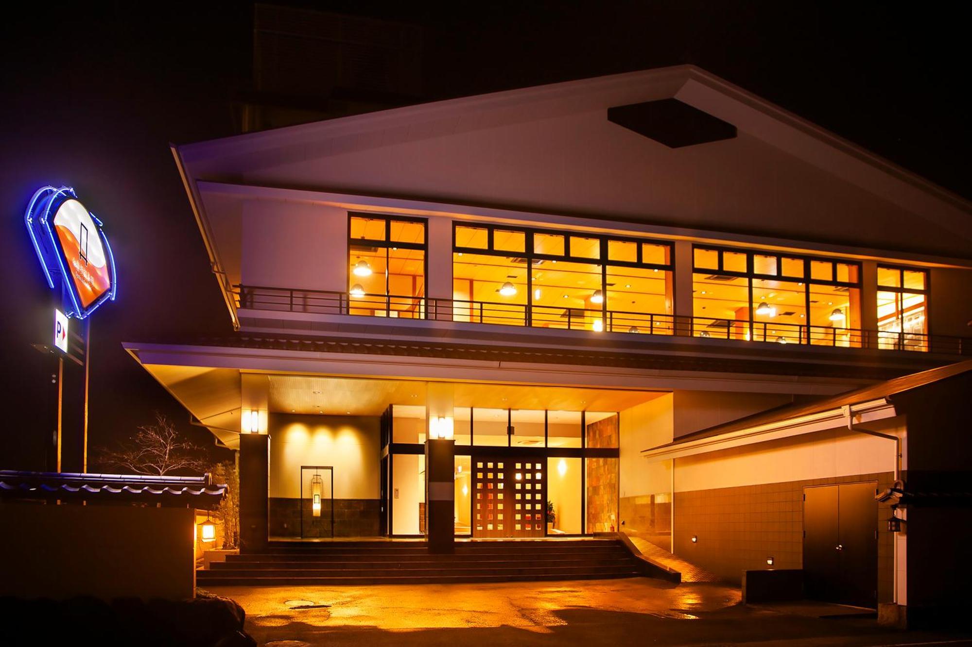 Oyado Andon Toba Hotel Exterior photo